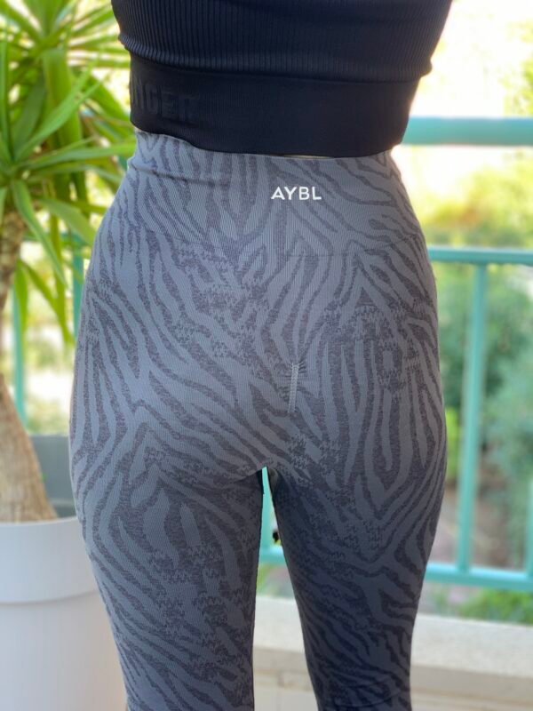 AYBL - Evolve animal seamless legging (L) – Image 4